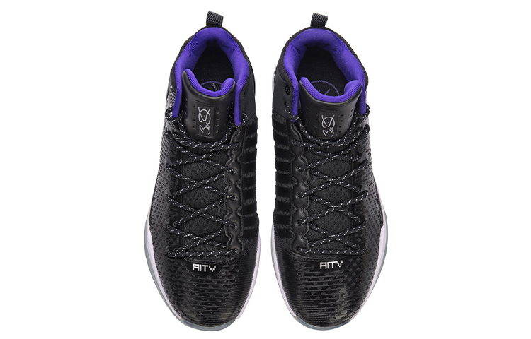 Shop Li-Ning Wade All In Team 5 ''Nero Viola'' ABAN017-2