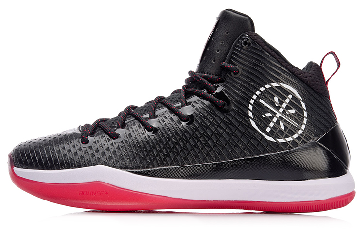 Li-Ning Wade All In Team 5 'Bred' ABAN017-1
