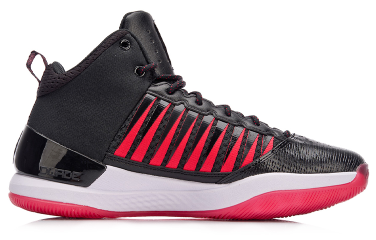 Order Li-Ning Wade All In Team 5 ''Bred'' Scarpe Uomo ABAN017-1