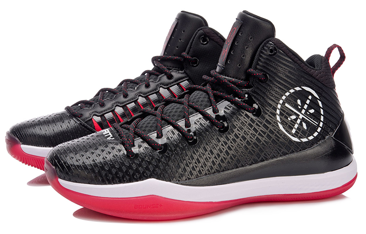 Lookbook Li-Ning Wade All In Team 5 ''Bred'' Scarpe Uomo ABAN017-1