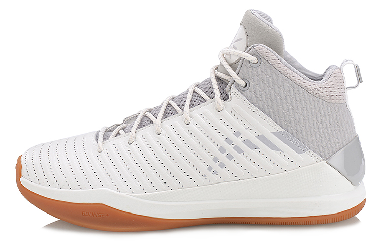 Li-Ning Wade All In Team 5 'White Grey' ABAN017-4
