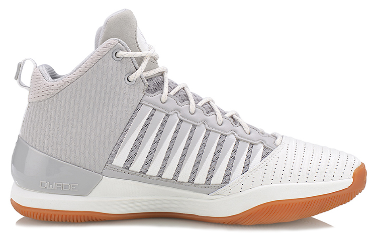 Order Li-Ning Wade All In Team 5 ''Blanc Gris'' ABAN017-4