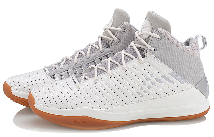 Lookbook Li-Ning Wade All In Team 5 ''Blanc Gris'' ABAN017-4