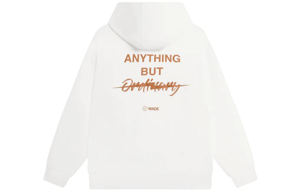Li-Ning Wade Basketball Hoodie White Pullover with Letter Print Design AWDSC65-8