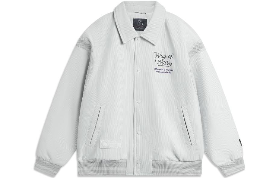 Li-Ning Wade Christmas Basketball Polo Jacket Men’s - Ash Grey AJMU095-2