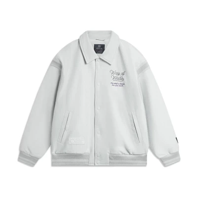 Li-Ning Wade Christmas Basketball Polo Jacket Men’s - Ash Grey AJMU095-2