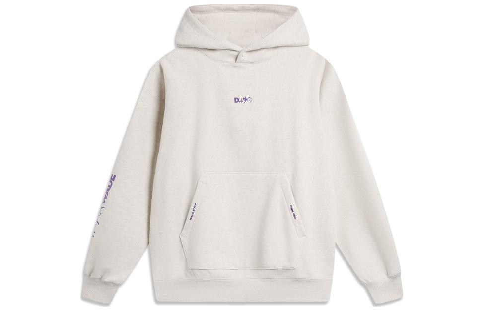 Li-Ning Wade Christmas Hoodie Loose Fit Fleece - Gray AWDU651-4