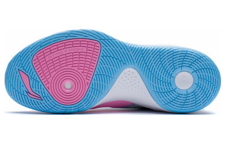 Shop Li-Ning Wade Cloud 'Azul Rosa' ABPS005-3