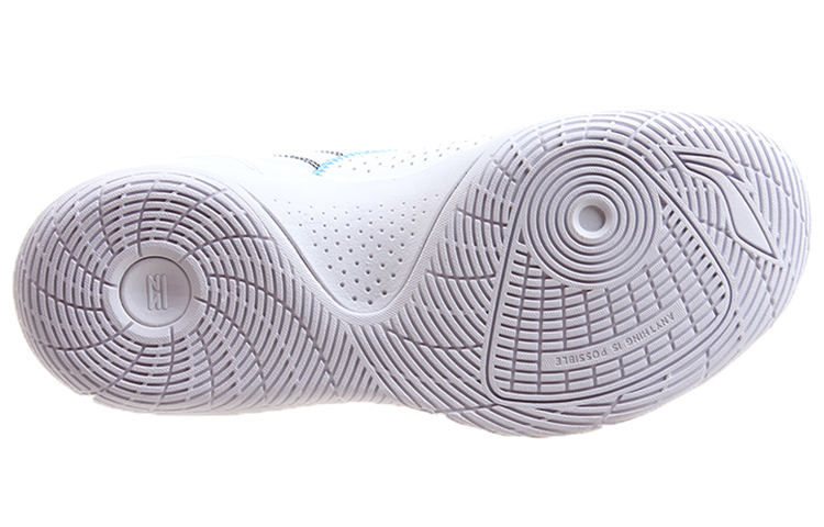 Shop 리닝 웨이드 클라우드 '스탠다드 화이트 블루 옐로우' ABPS005-1