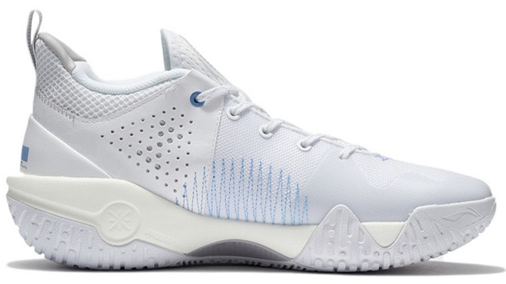 Li-Ning Wade DLO Ice 'Kembang Gula' ABPS007-2 Order Li-Ning Wade DLO Ice 'Kembang Gula' ABPS007-2