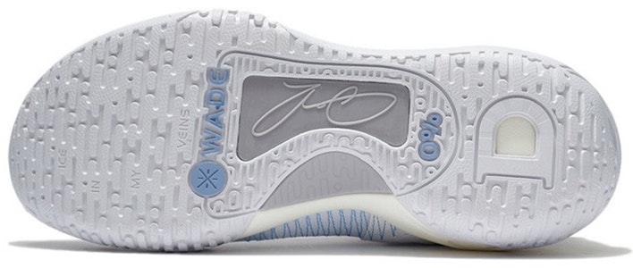 Li-Ning Wade DLO Ice 'Gula-gula kapas' ABPS007-2 Details for Li-Ning Wade DLO Ice 'Gula-gula kapas' ABPS007-2