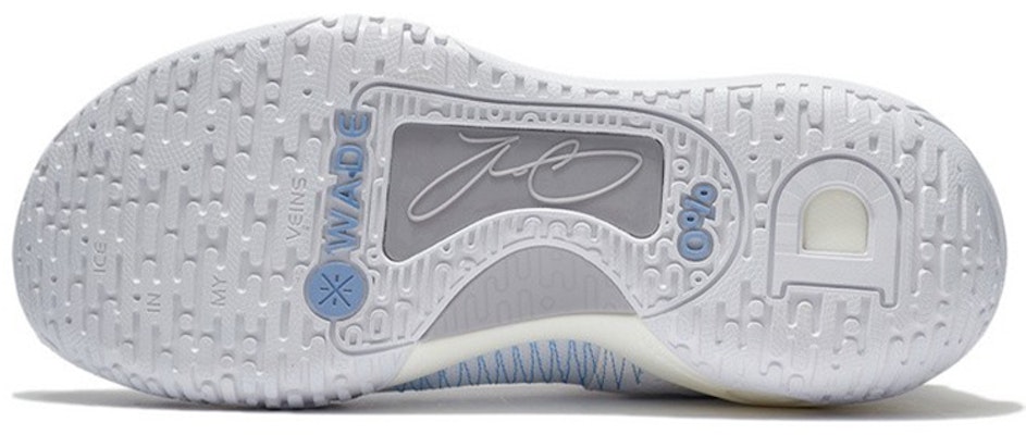 Li-Ning Wade DLO Ice 'Cotton Candy' ABPS007-2 Details for Li-Ning Wade DLO Ice 'Cotton Candy' ABPS007-2