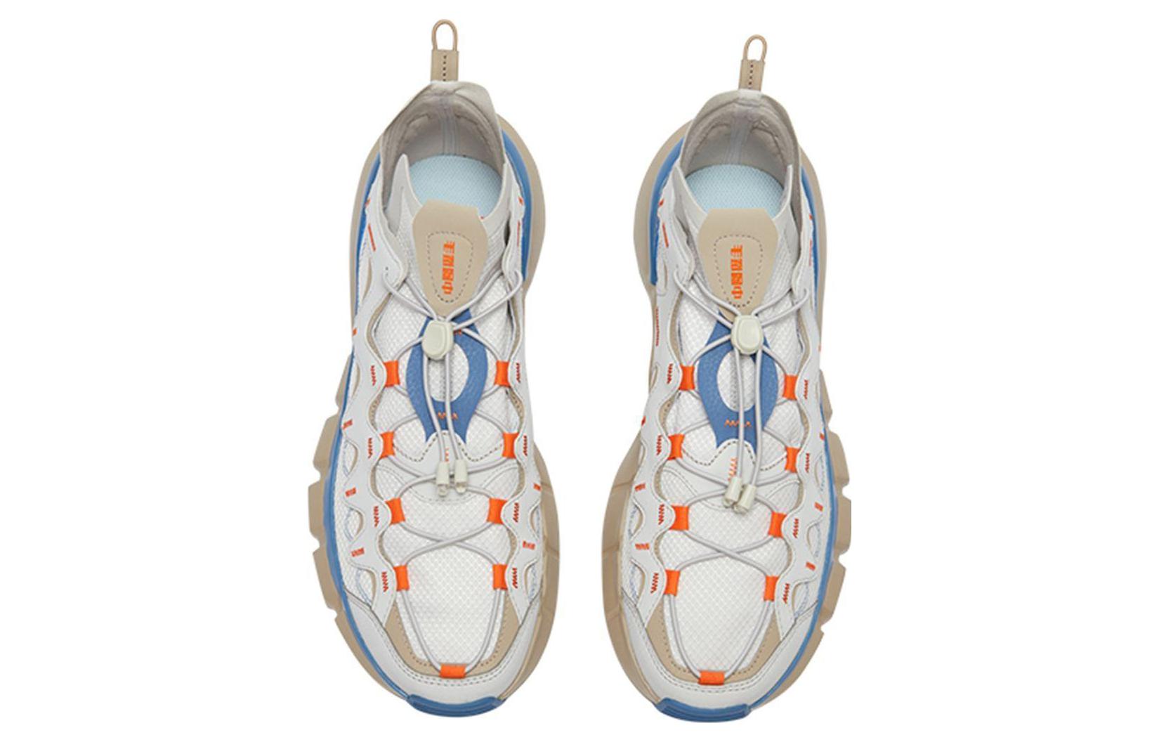 Shop LNG 悟道2.3 中國選手 透氣運動 低幫 生活休閒鞋 男款 冠冕藍