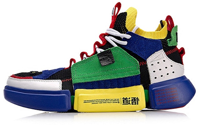 Li-Ning Wade Essence 2 ACE 'New York Fashion Week - Biru Hijau' AGWN041-1 Buy Li-Ning Wade Essence 2 ACE 'New York Fashion Week - Biru Hijau' AGWN041-1