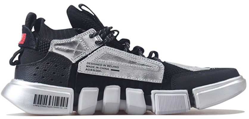 Li-Ning Wade Essence 2 Ace 'Paris Fashion Week - Black Silver' AGBN069-11 Order Li-Ning Wade Essence 2 Ace 'Paris Fashion Week - Black Silver' AGBN069-11