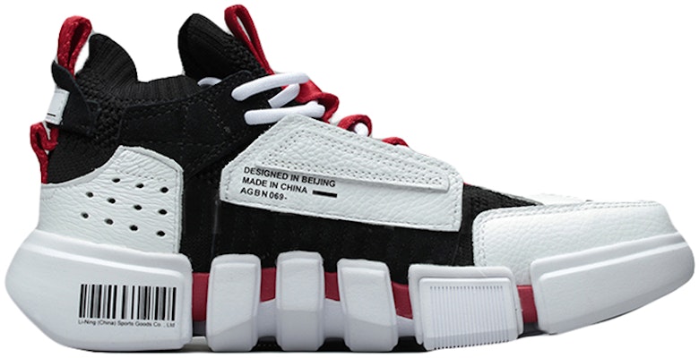 Li-Ning Wade Essence 2 Ace 'Paris Fashion Week - White Black' AGBN069-12 Order Li-Ning Wade Essence 2 Ace 'Paris Fashion Week - White Black' AGBN069-12