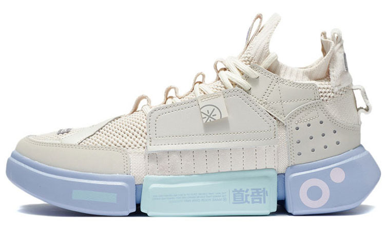 Li-Ning Wade Essence 2 Ace 'White Gray' ABCS011-1