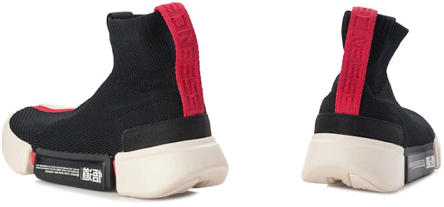 Li-Ning Wade Essence 2 High 'New York Fashion Week' Lelaki Kasut ABCM113-5 Shop Li-Ning Wade Essence 2 High 'New York Fashion Week' Lelaki Kasut ABCM113-5