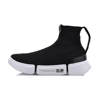 Li-Ning Wade Essence 2 New York Fashion Week 'Black White'