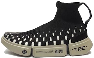 Li-Ning Wade Essence 2 x New York Fashion Week 'Black Khaki' AGWN009-4 Li-Ning Wade Essence 2 x New York Fashion Week 'Black Khaki' AGWN009-4