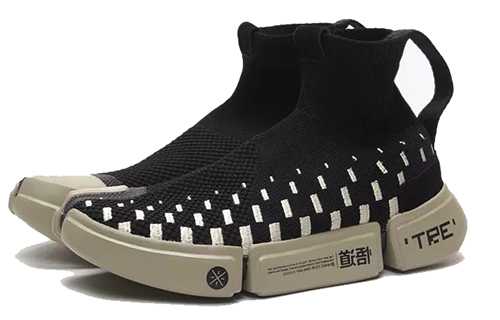 Order Li-Ning Wade Essence 2 x New York Fashion Week 'Hitam Khaki' AGWN009-4