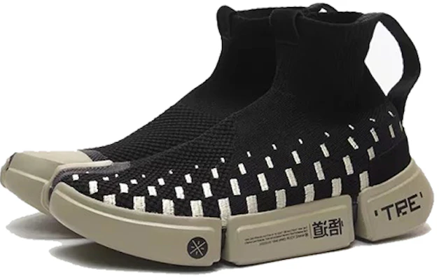 Li-Ning Wade Essence 2 x New York Fashion Week 'Hitam Khaki' AGWN009-4 Order Li-Ning Wade Essence 2 x New York Fashion Week 'Hitam Khaki' AGWN009-4