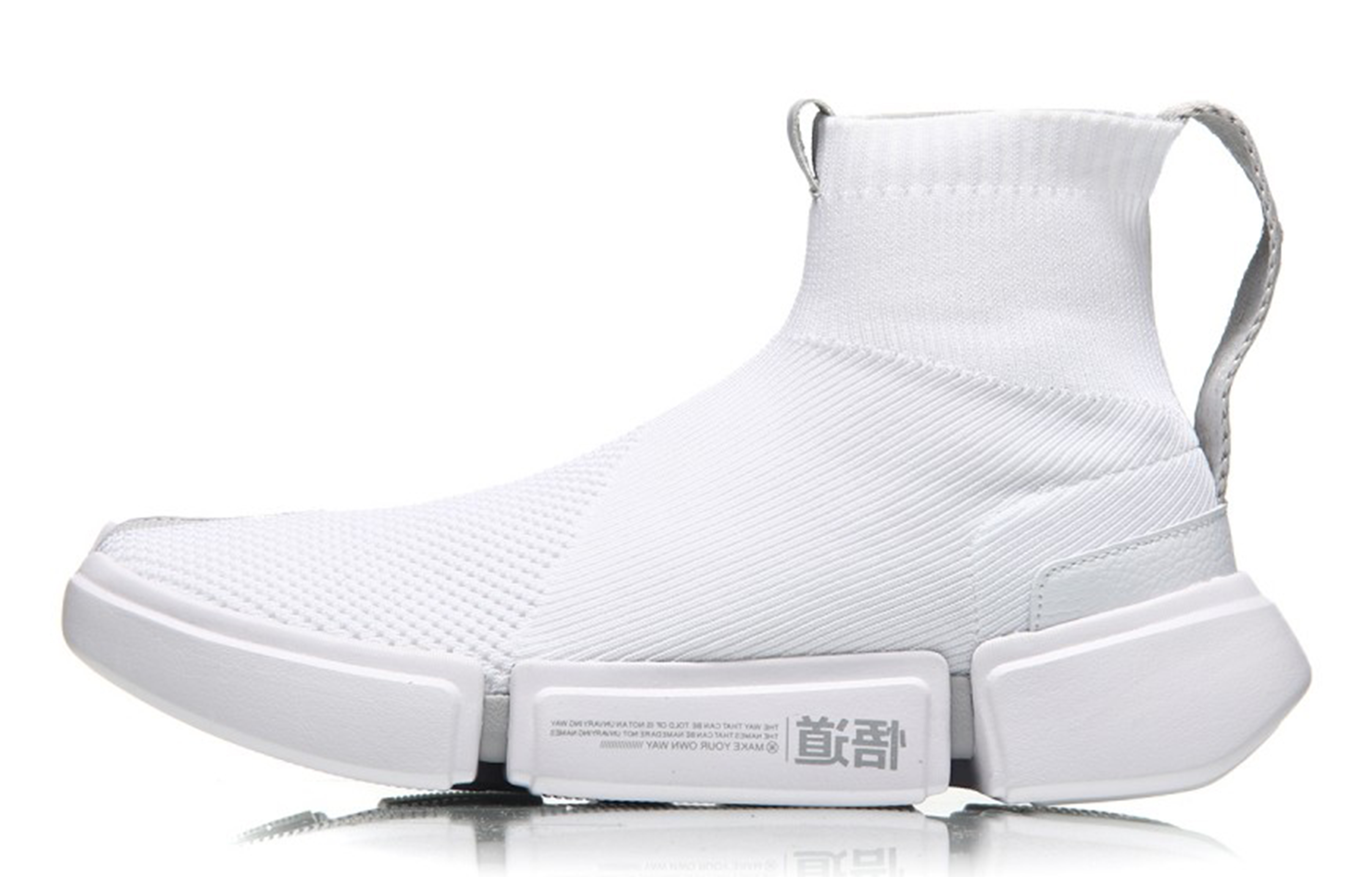 Li-Ning Wade Essence 2 x New York Fashion Week AGWN009-2