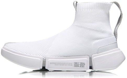 台灣李寧 悟道2 舒適 防滑耐磨 高筒 復古籃球鞋 男款 白 Buy 台灣李寧 悟道2 舒適 防滑耐磨 高筒 復古籃球鞋 男款 白