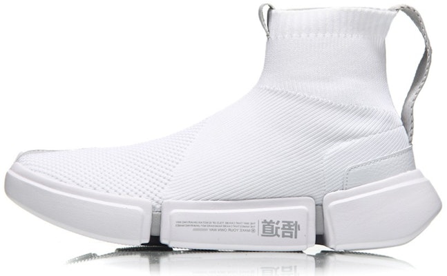 Li-Ning Wade Essence 2 x New York Fashion Week AGWN009-2 Buy Li-Ning Wade Essence 2 x New York Fashion Week AGWN009-2