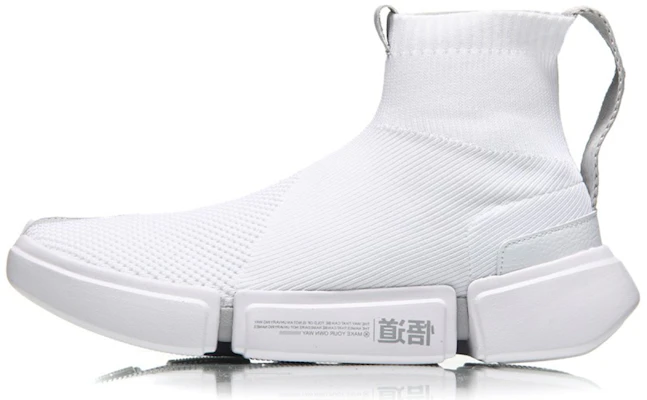 Li-Ning Wade Essence 2 x Settimana della Moda di New York AGWN009-2 Buy Li-Ning Wade Essence 2 x Settimana della Moda di New York AGWN009-2