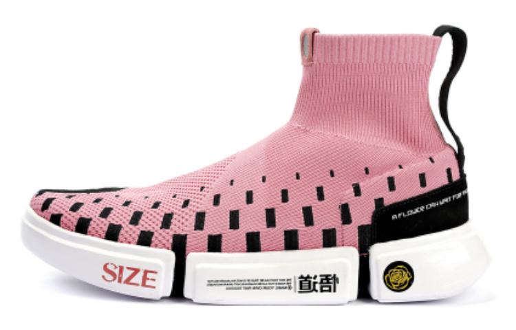 Li-Ning Wade Essence 2 x Size? AGWN009-7