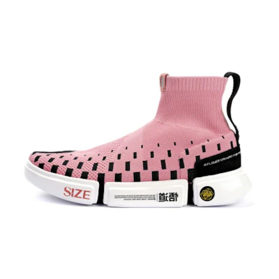 Li-Ning Wade Essence 2 Size?