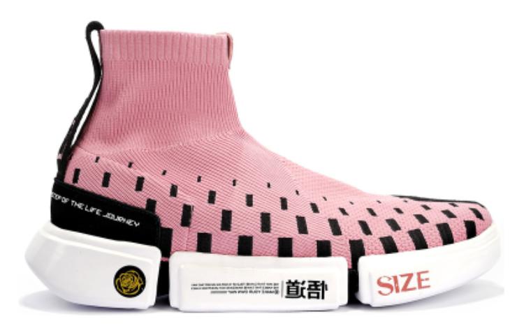 Order Li-Ning Wade Essence 2 x Size? zapatillas exclusivas. AGWN009-7