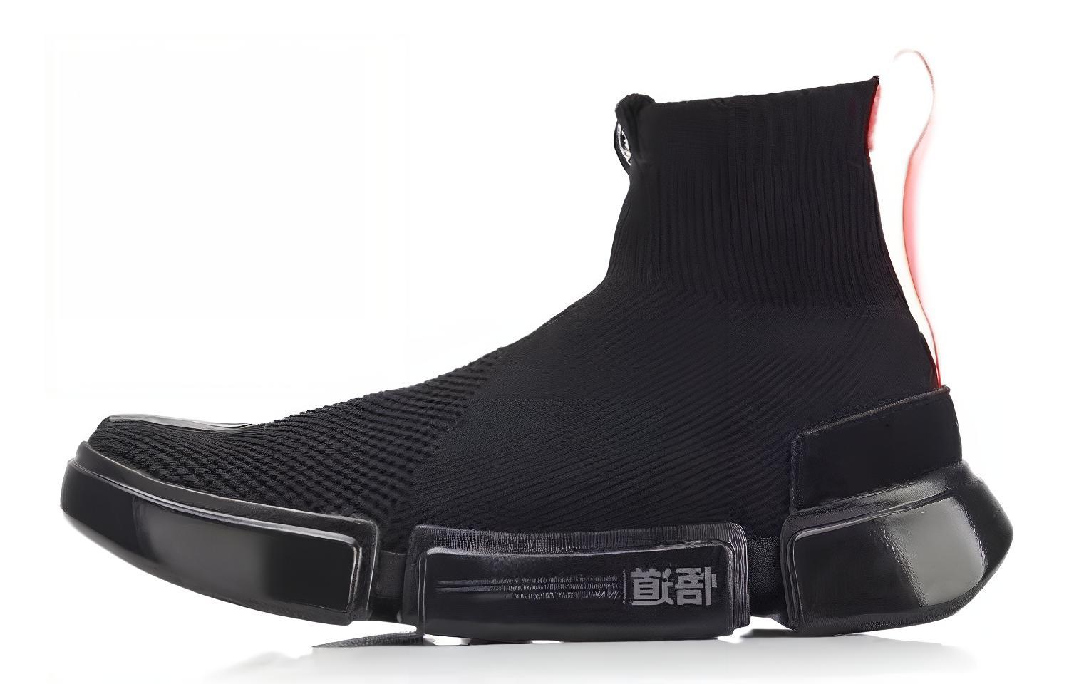 Buy 李寧LiNing 悟道2 巴黎時裝週 X 星際 聯名 黑武士 高幫 板鞋 男款 黑色