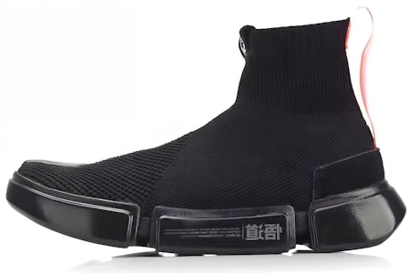 Li-Ning Wade Essence 2 x Star Wars 'Hitam' AGWN039-2 Buy Li-Ning Wade Essence 2 x Star Wars 'Hitam' AGWN039-2