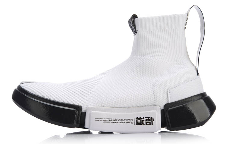 Li-Ning Wade Essence 2 x Star Wars 'White' AGWN039-1