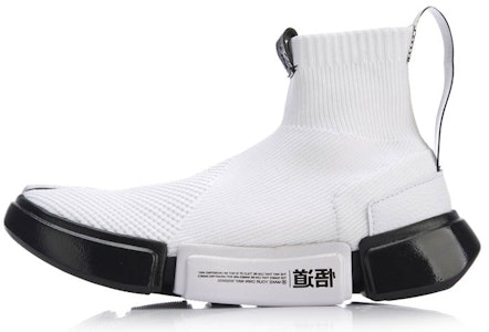 Li-Ning Wade Essence 2 x Star Wars 'Blanco' AGWN039-1 Buy Li-Ning Wade Essence 2 x Star Wars 'Blanco' AGWN039-1