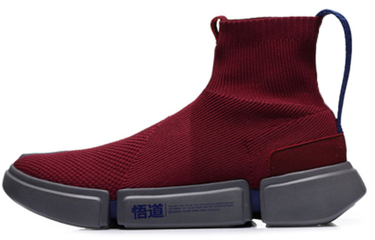 Buy Li-Ning Wade Essence Hi 'Hitam Merah' ABCM113-3