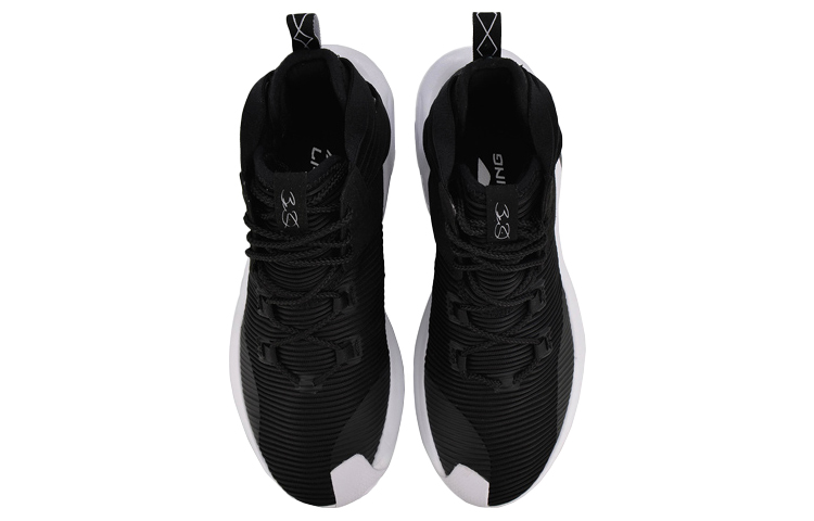 Shop Li-Ning Wade Essence infinite AGWN007-2
