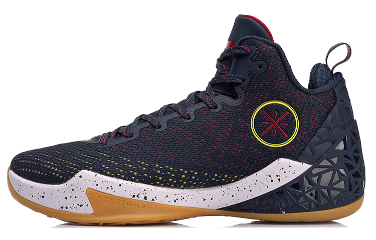 Li-Ning Wade Fission 4 'Dark Navy' ABAN029-3