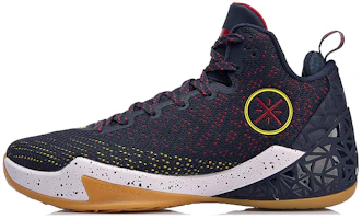 Li-Ning Wade Fission 4 'Dark Navy' ABAN029-3 Li-Ning Wade Fission 4 'Dark Navy' ABAN029-3