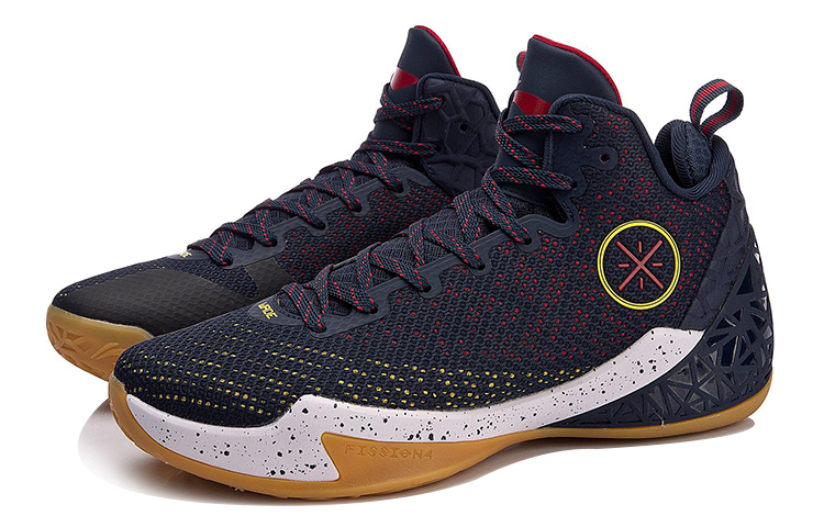 Lookbook Li-Ning Wade Fission 4 'Navy Gelap' ABAN029-3