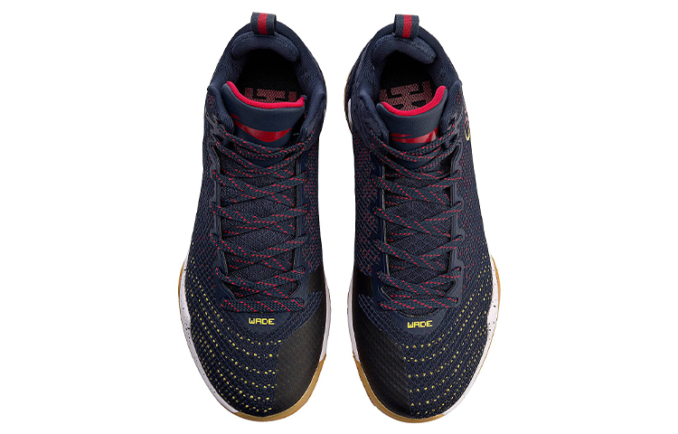 Shop Li-Ning Wade Fission 4 'Navy Gelap' ABAN029-3