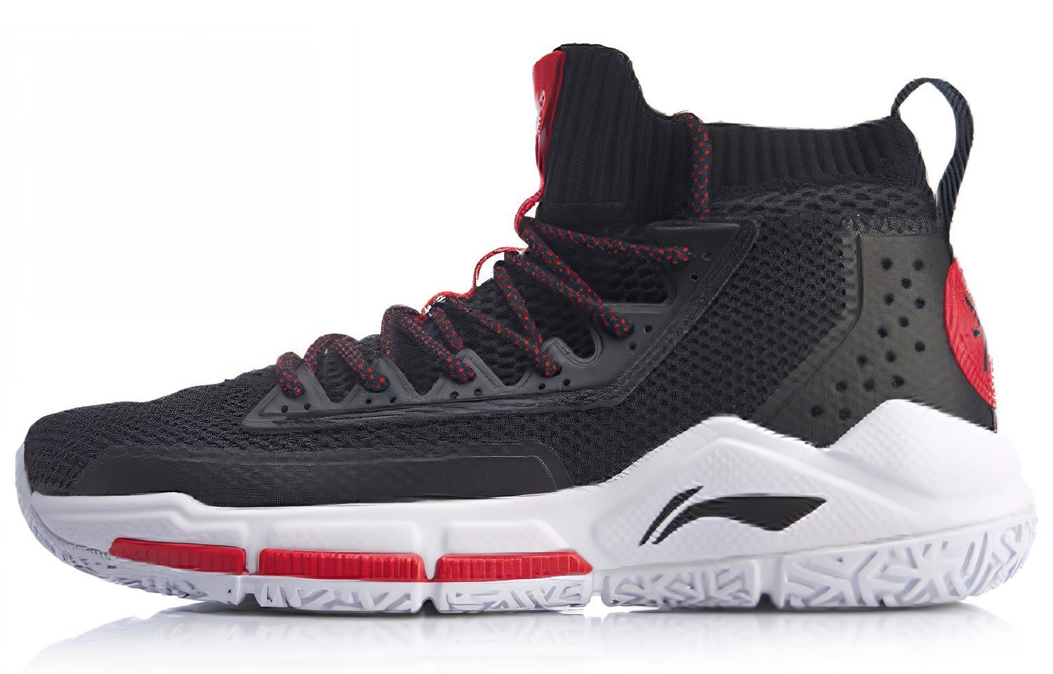 Li-Ning Wade Fission 5 'Black Red' ABAP027-2