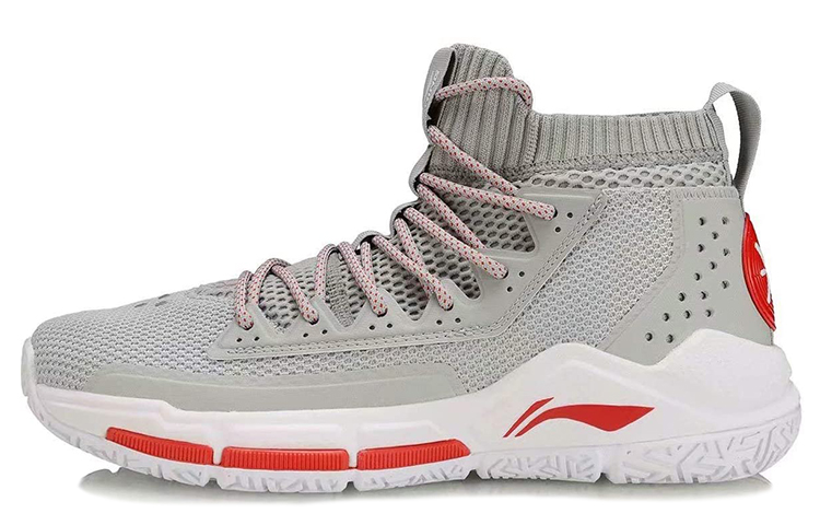 Li-Ning Wade Fission 5 Mid 'Grey Red' ABAP027-3