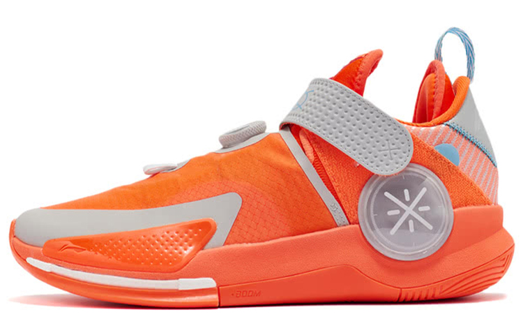 Buy 李寧 裂變7 V2 低幫 籃球鞋 螢光耀橙