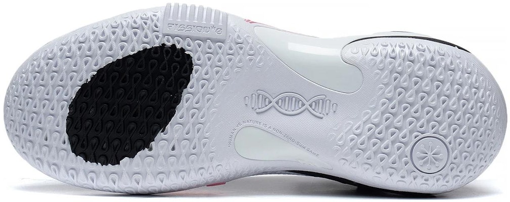 Li-Ning Wade Fission 8 'Panda' Lelaki Sneaker ABPT029-3 Shop Li-Ning Wade Fission 8 'Panda' Lelaki Sneaker ABPT029-3