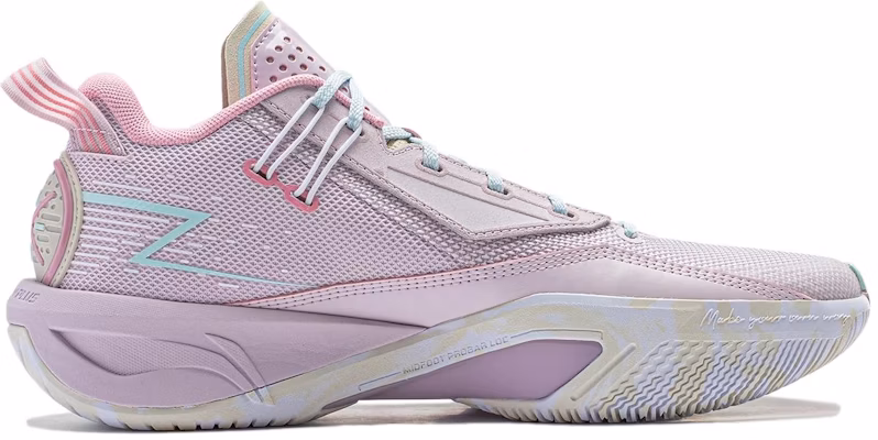 Li-Ning Wade Fission 9 'Spring Equinox' Sepatu Olahraga ABPU003-6 Order Li-Ning Wade Fission 9 'Spring Equinox' Sepatu Olahraga ABPU003-6