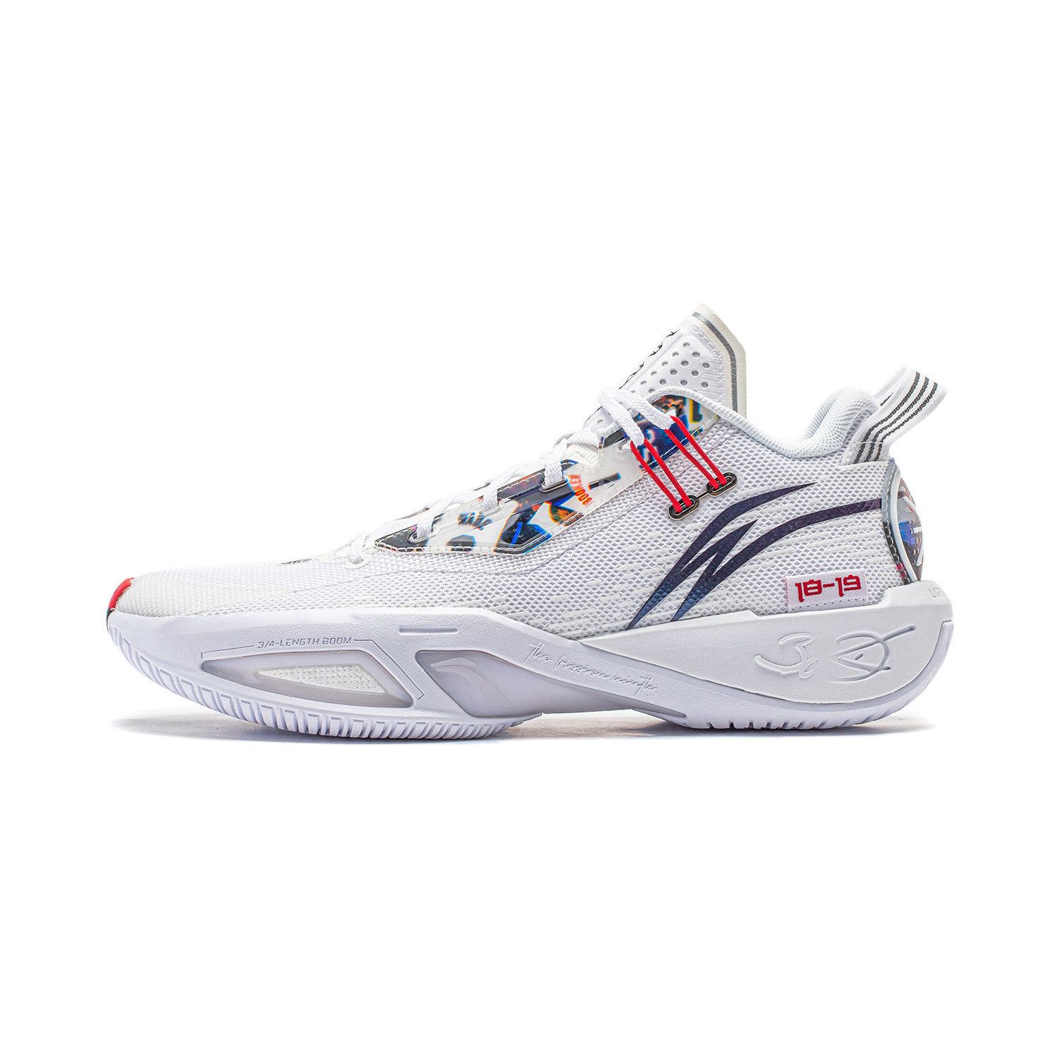 Li-Ning Wade Fission 9 'Tour' ABPU003-4