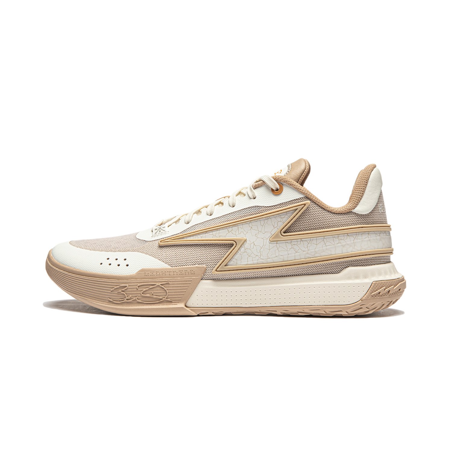 Li-Ning Wade Flash 'Beige' ABPU027-7